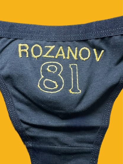 Rozanov Thong