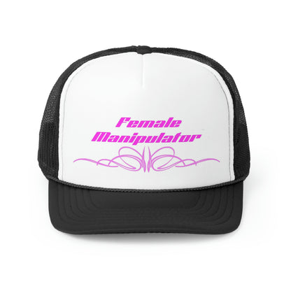 Female Manipulator Trucker Hat